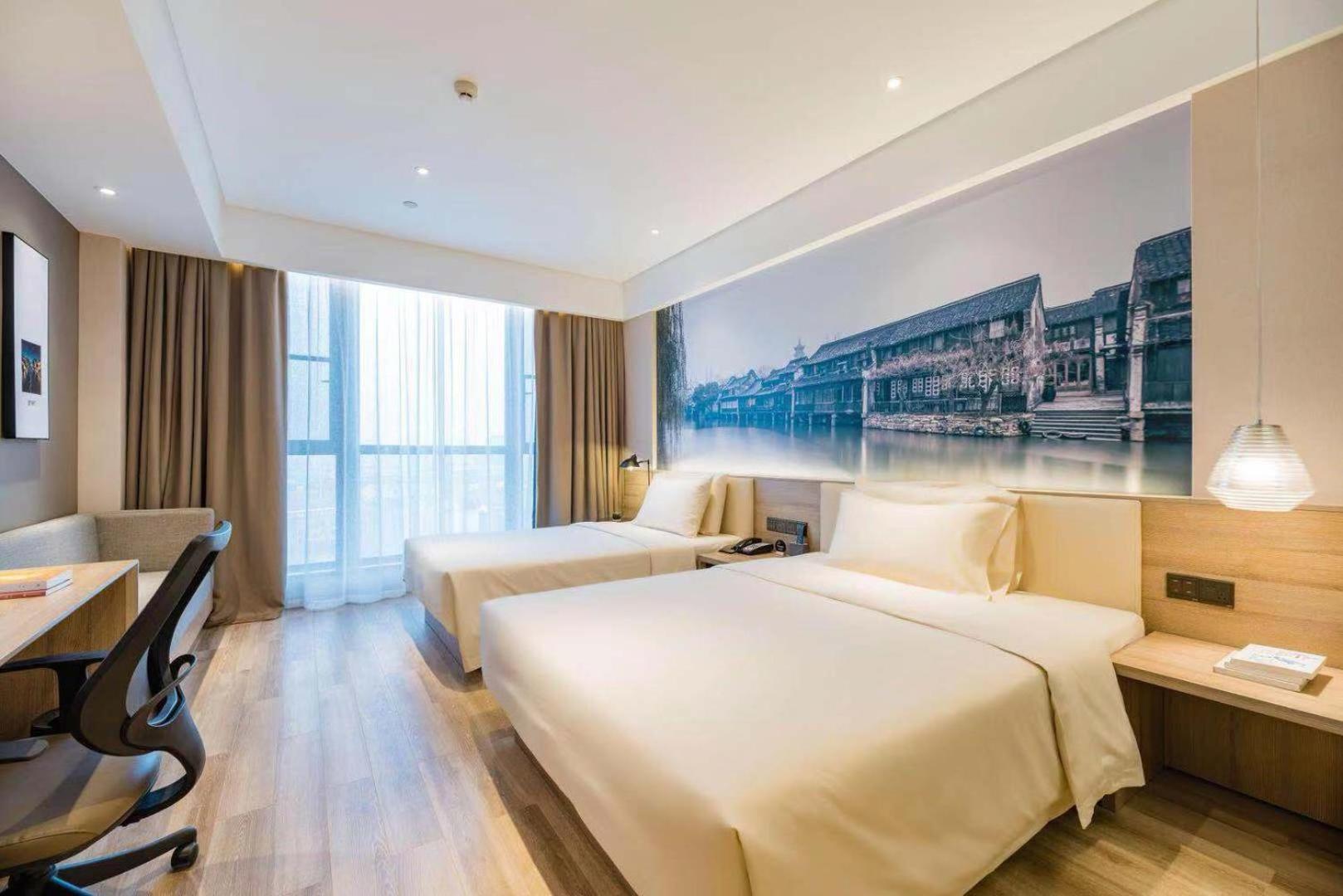 Atour Hotel Tongxiang Екстер'єр фото