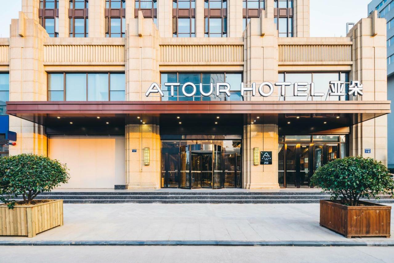 Atour Hotel Tongxiang Екстер'єр фото